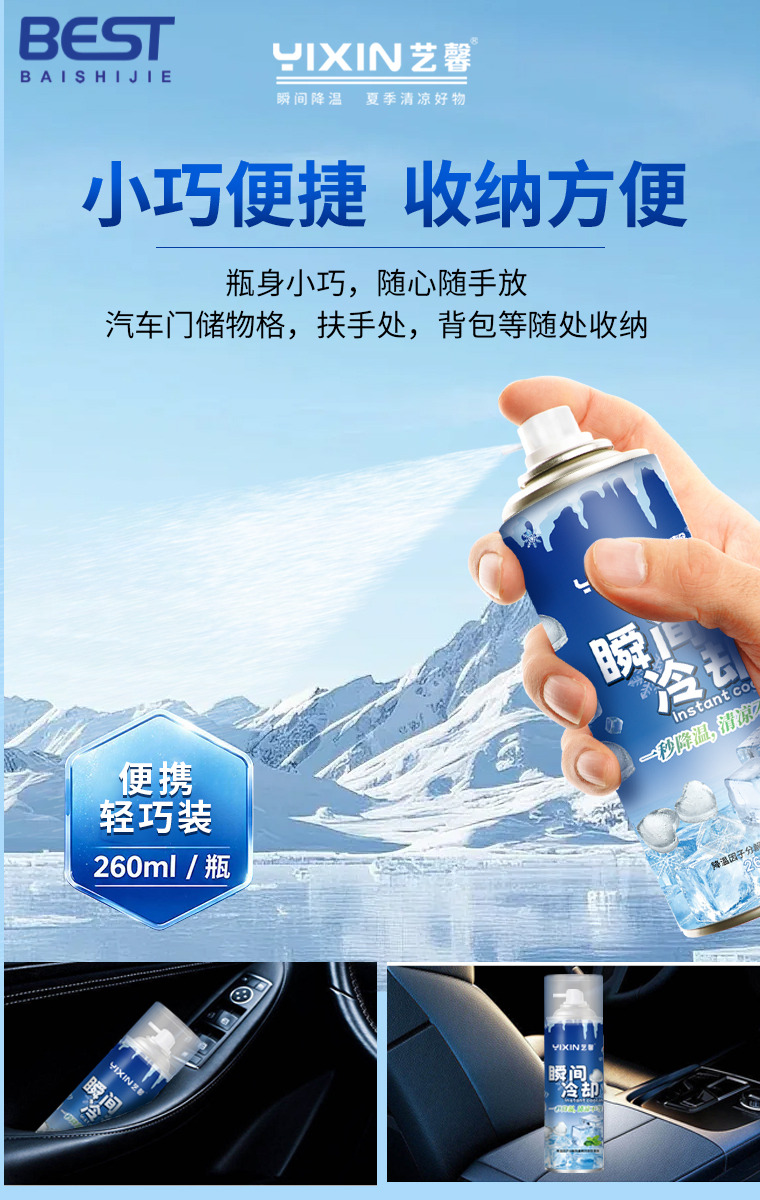 详情--004 详情--004