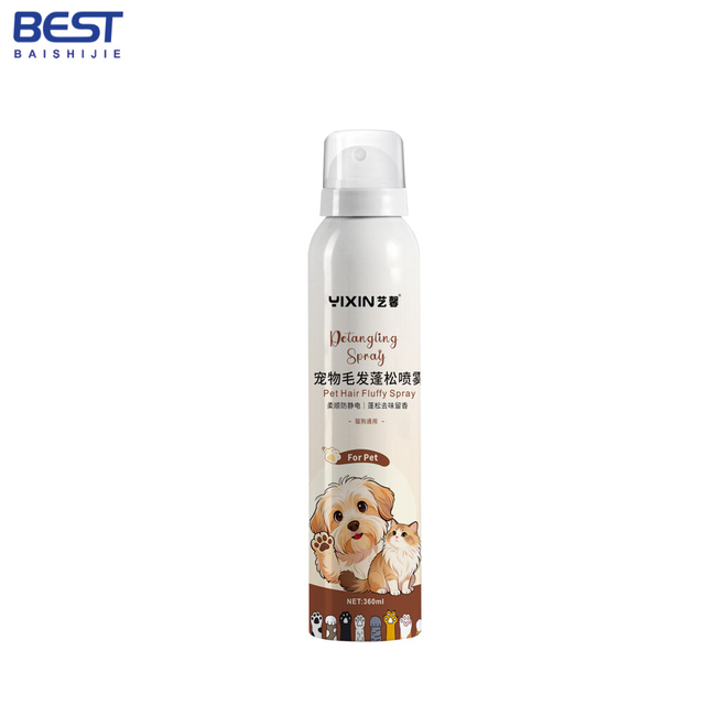 Pet Hair Fluffy Spray