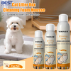 Pet Cat Litter Box Cleaning Foam Mousse