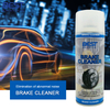 Car Brake Cleaner