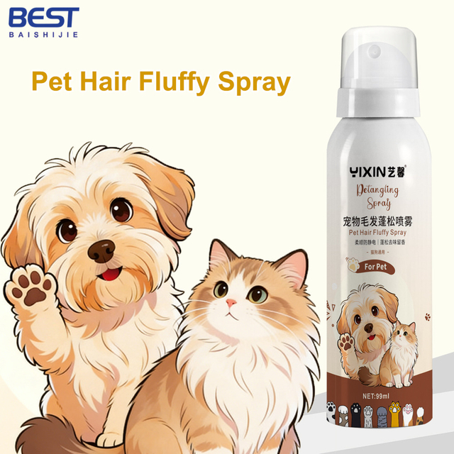 Pet Hair Fluffy Spray