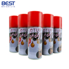 Snow Spray