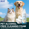 Pet Alcohol-free Cleaning Foam