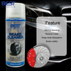 Car Brake Cleaner