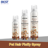 Pet Hair Fluffy Spray