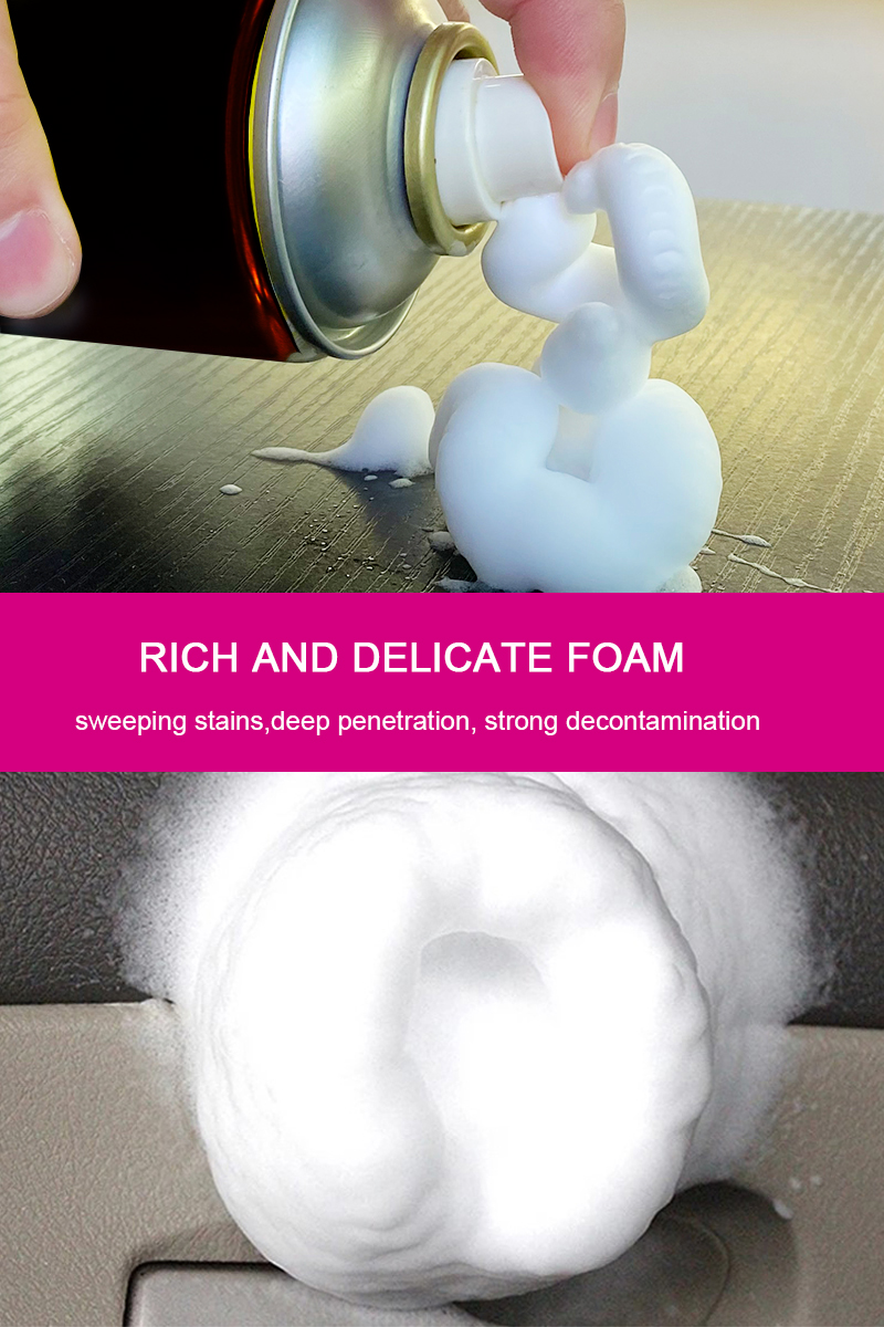 Classy--万能泡沫详情002