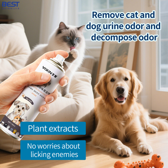 Pet Biological Enzyme Deodorizing And Cleaning Spray