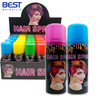 Color Hair Spray
