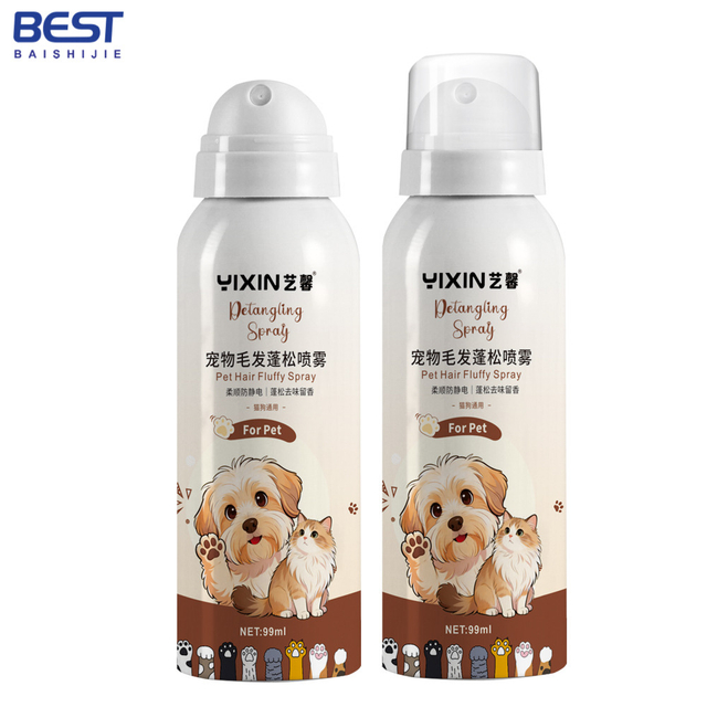 Pet Hair Fluffy Spray