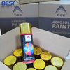Gold Spray Paint