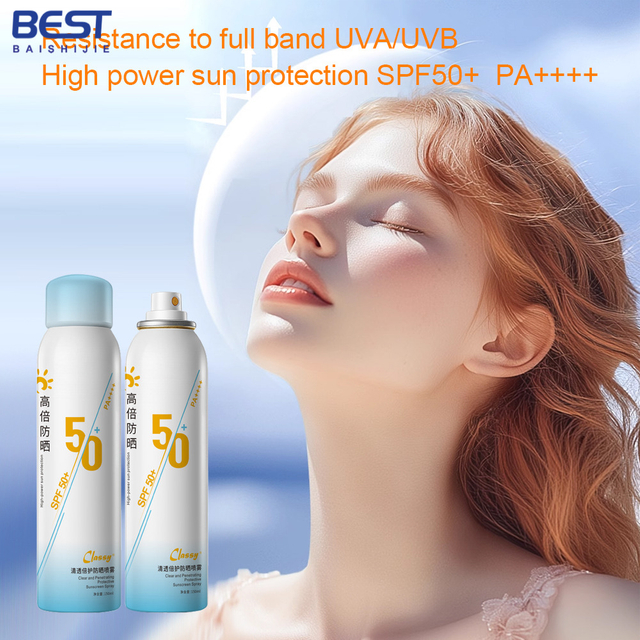 Highest Protection Sunscreen