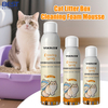 Pet Cat Litter Box Cleaning Foam Mousse