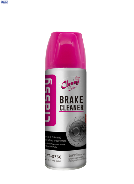 BRAKE CLEANER