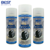 Car Brake Cleaner