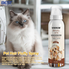Pet Hair Fluffy Spray