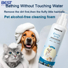 Pet Alcohol-free Cleaning Foam