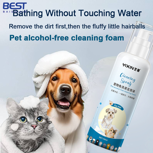 Pet Alcohol-free Cleaning Foam