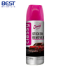 Sticker Remover