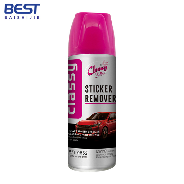 Sticker Remover