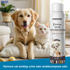 Pet Biological Enzyme Deodorizing And Cleaning Spray