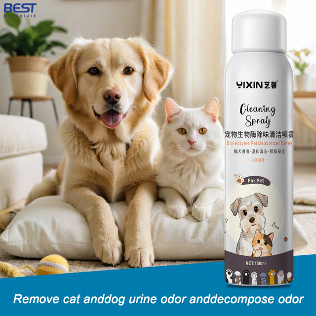 Pet Biological Enzyme Deodorizing And Cleaning Spray