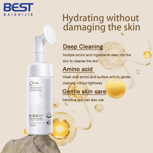 Facial Cleanser