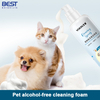 Pet Alcohol-free Cleaning Foam