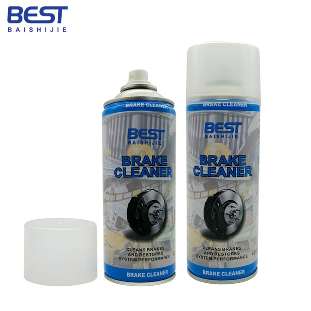 Car Brake Cleaner