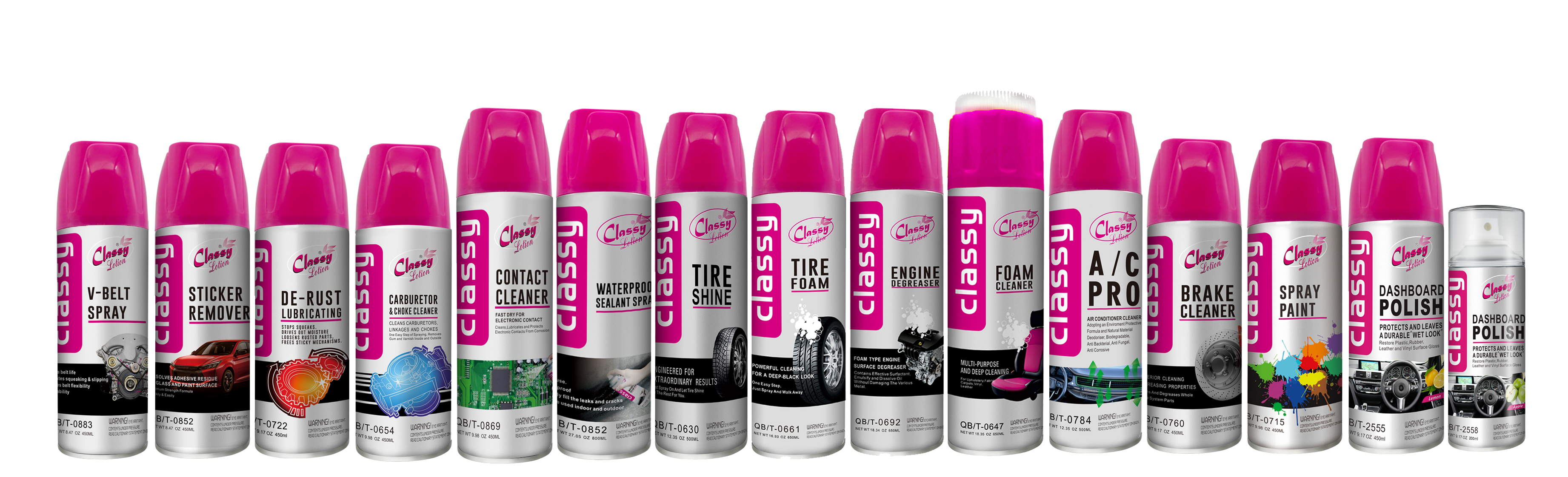 Classy--产品图009