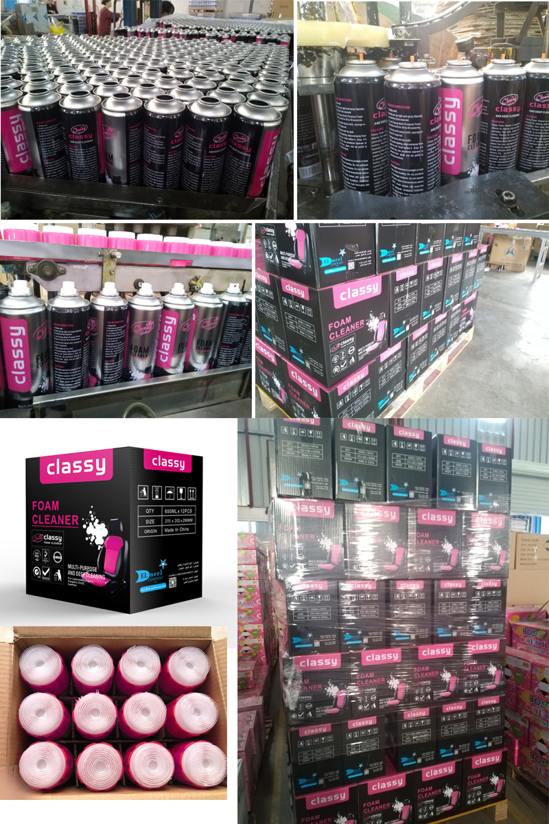 Classy--万能泡沫详情003