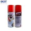 Snow Spray