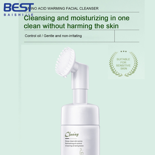 Amino Acid Warming Facial Cleanser