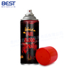 Halloween Fake Blood Spray