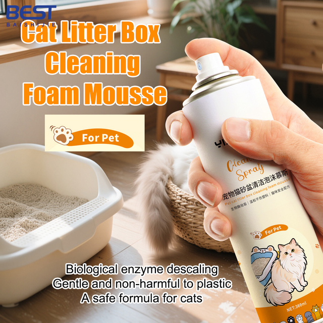 Pet Cat Litter Box Cleaning Foam Mousse