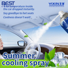 Instant Cooling SPRAY