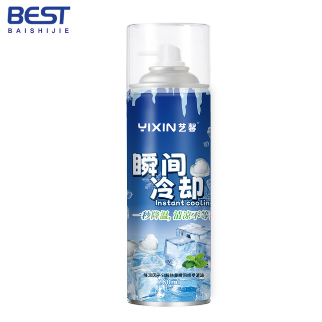 Instant Cooling SPRAY