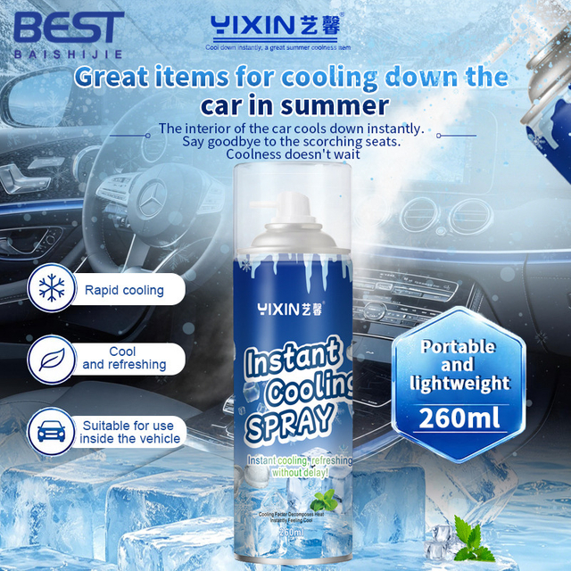 Instant Cooling SPRAY